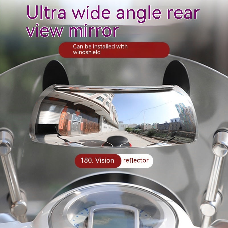 Angle Dead Zone Free Large Viewing Angle Rearview Mirror