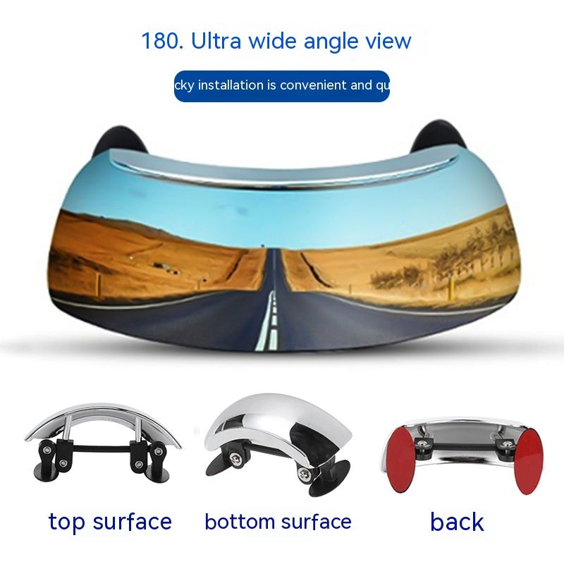 Angle Dead Zone Free Large Viewing Angle Rearview Mirror